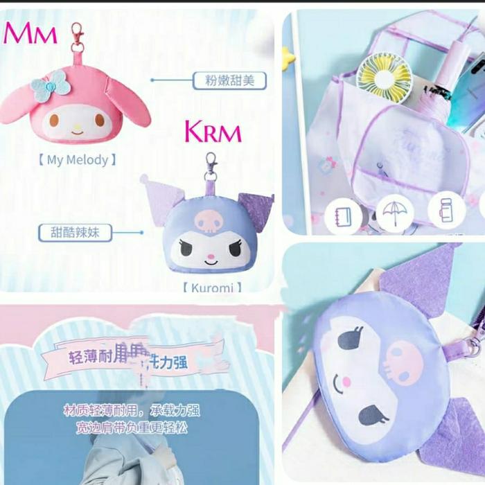 Gantungan Tas Lipat Ori Miniso / Tas Belanja / Shopping Bag
