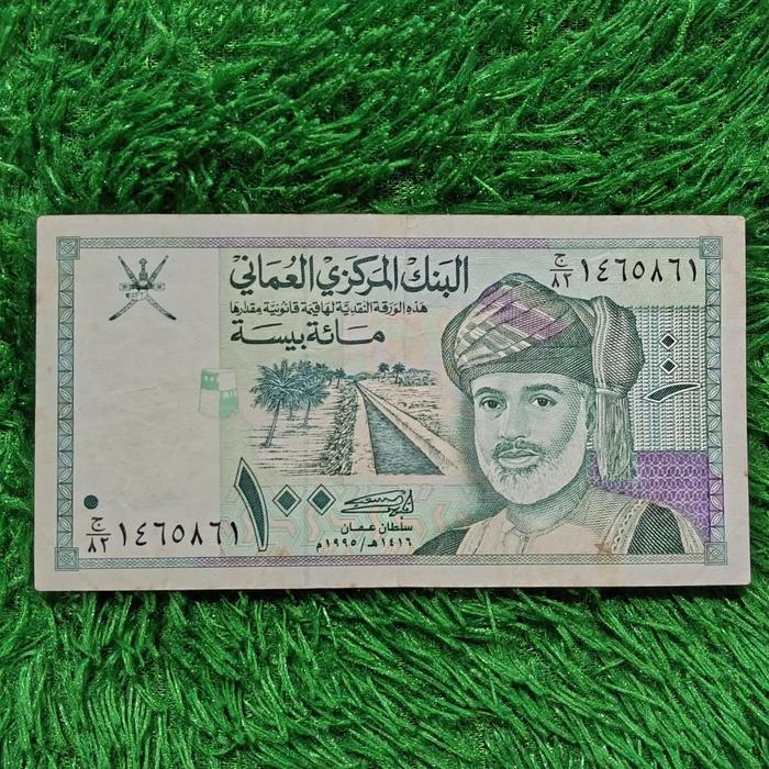 Uang kertas asing Oman 100 Baisa