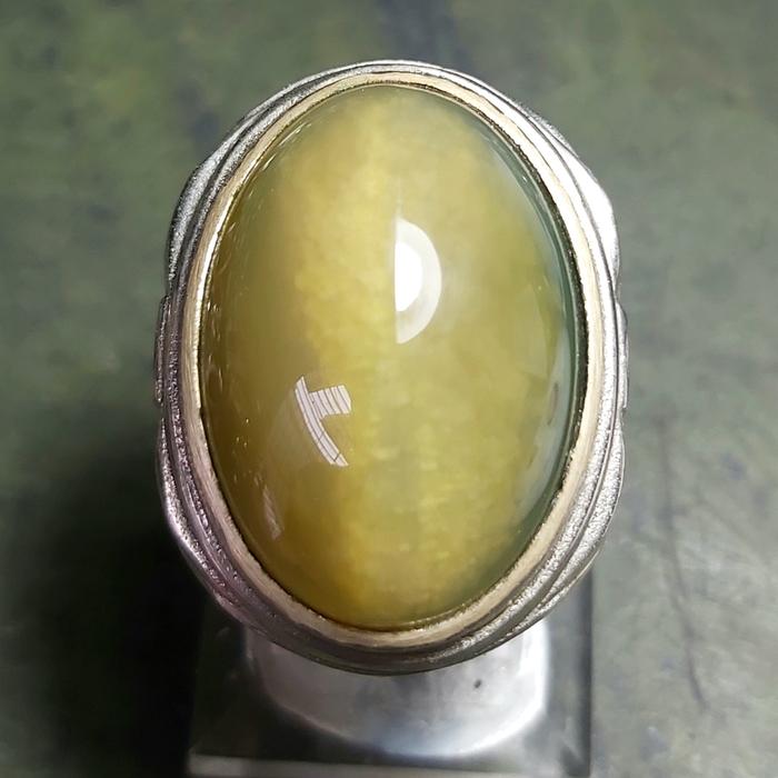 Pandan Ijo Lumut