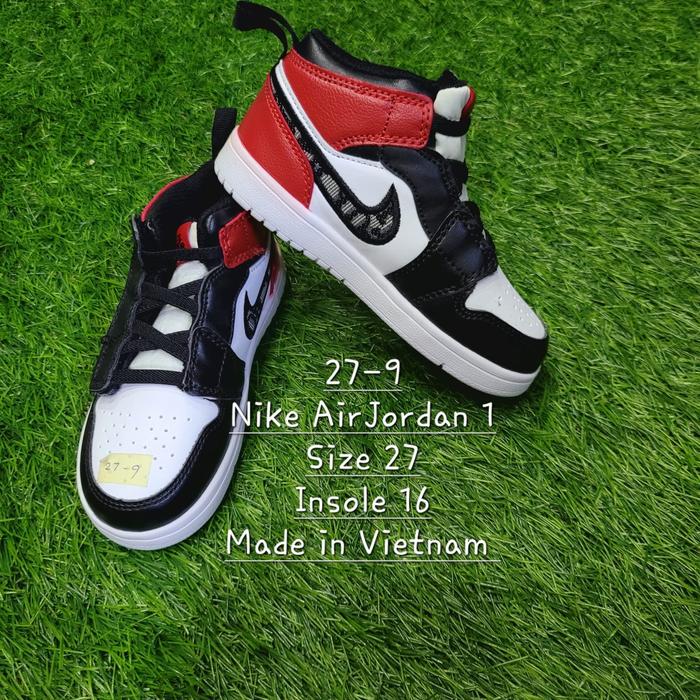27-9 Nike AirJordan  X Dior Kids