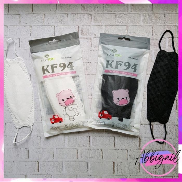 KF94 Careion Kids Putih/Hitam/Gradation isi 10pcs