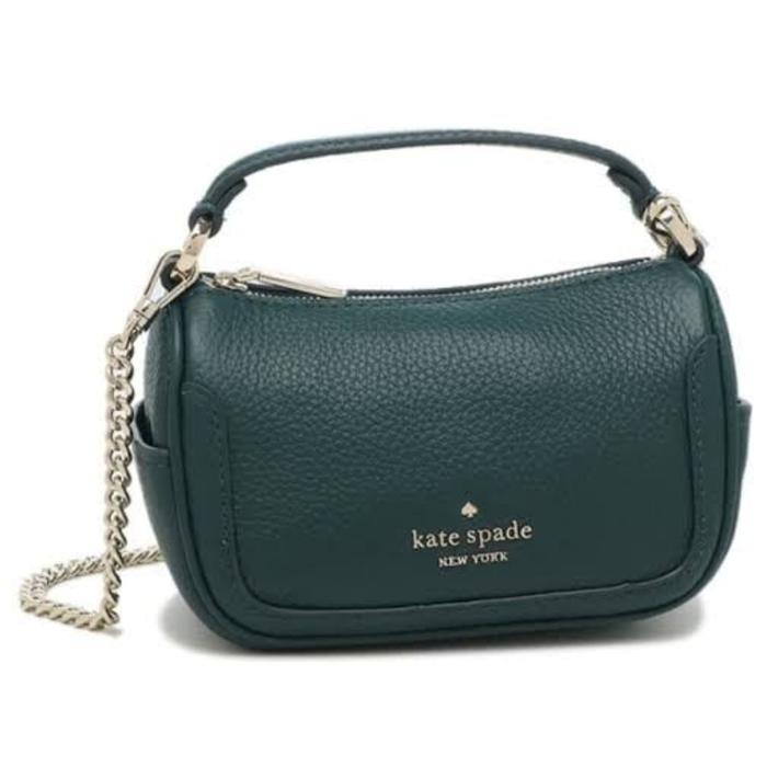 KS Smoosh micro crossbody peacock green Bag