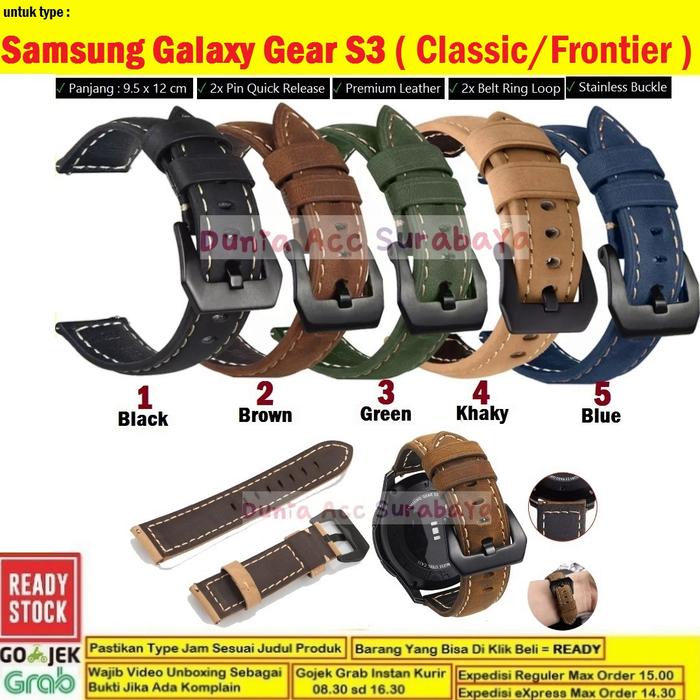 Strap Samsung Galaxy Gear S3 / S3 Classic / Frontier Premium Leather