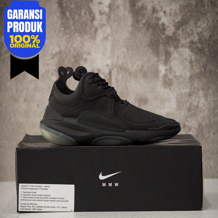 NIKE JOYRIDE CC3 SETTER / MMW [CU7623-001] ORIGINAL
