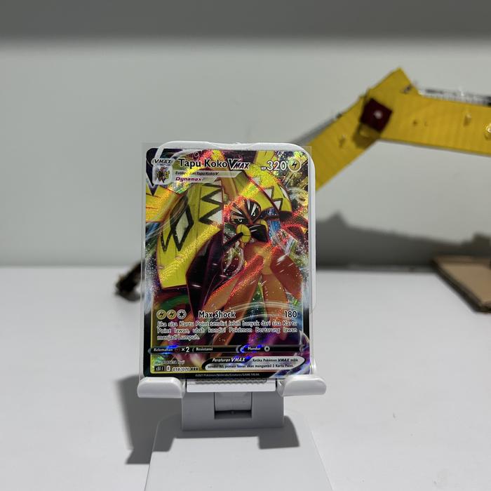 tapu koko vmax