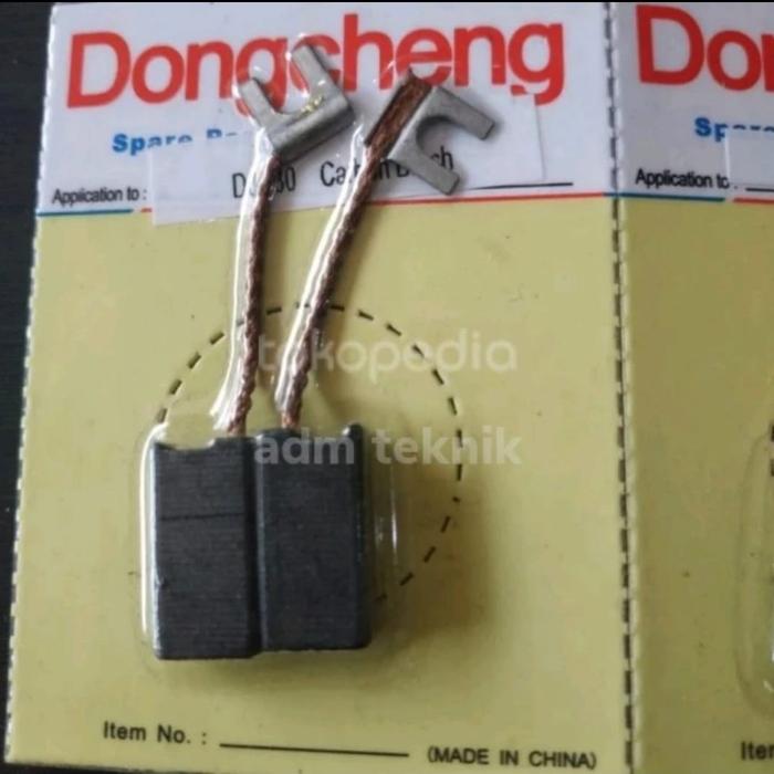 carbon brush CB DJC-23 Dongcheng