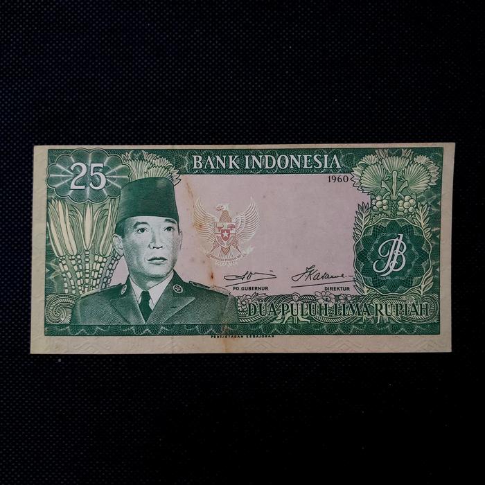 Uang Kertas 25 Rupiah Soekarno Error Cetak Geser 1960 -5072