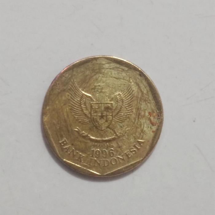 Uang koin 100 rupiah 1996