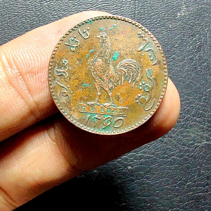 NETHERLANDS EAST INDIES. Singapore Merchants Token UNC