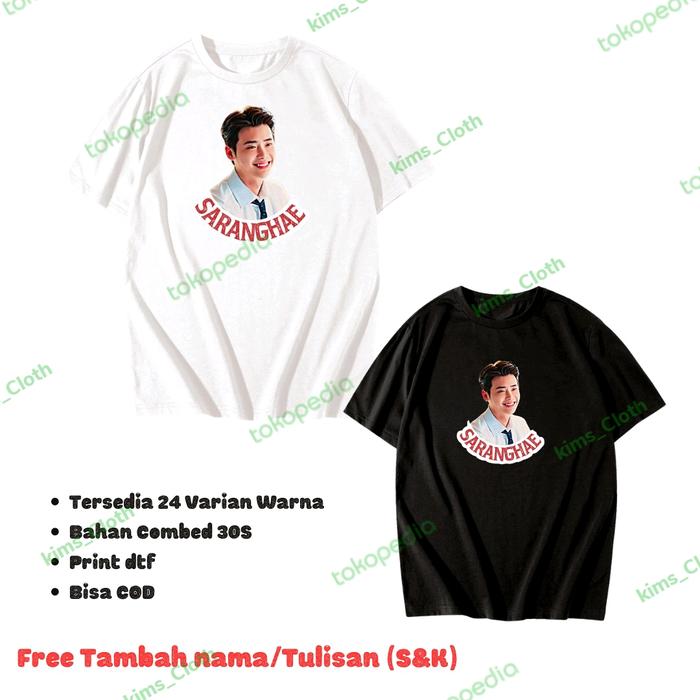 BAJU KAOS LEE JONG SUK 12 - KAOS CUSTOM - KAOS ANAK - KAOS DEWASA
