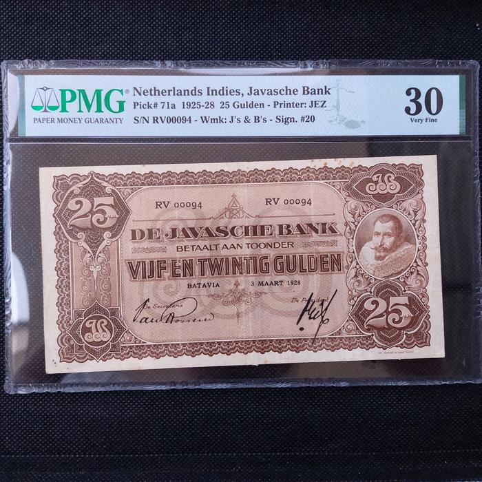 (Low Number) Uang Kuno 25 Gulden JP Coen Ttd Van Rossem PMG 30