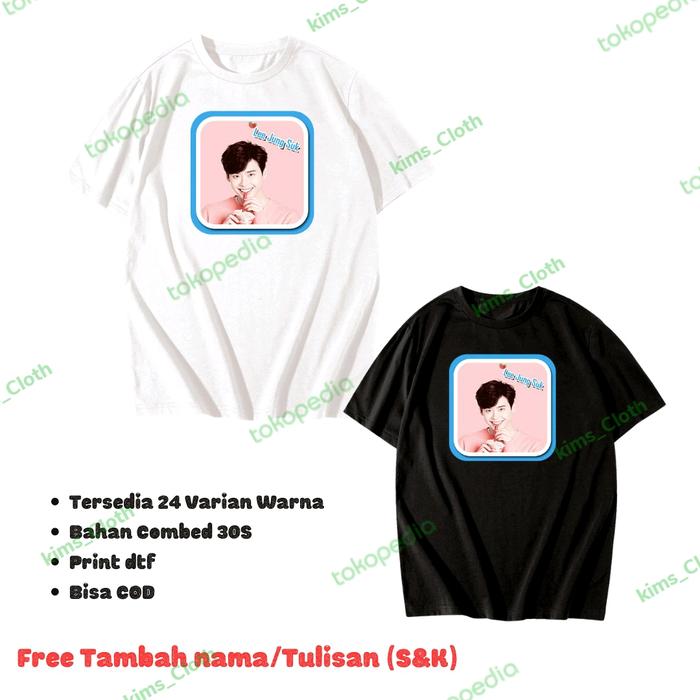 BAJU KAOS LEE JONG SUK 13 - KAOS CUSTOM - KAOS ANAK - KAOS DEWASA