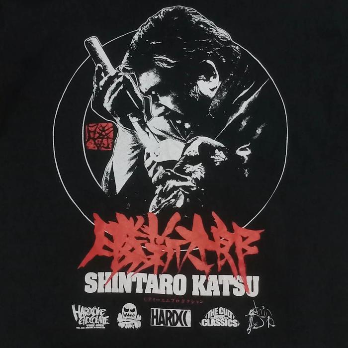 Hoodie Ziper Hardcore Chocolate Shintaro Katsu