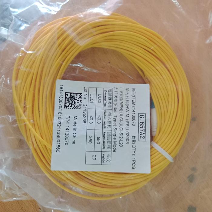 Pacthcord ULC-ULC Single mode 20 M