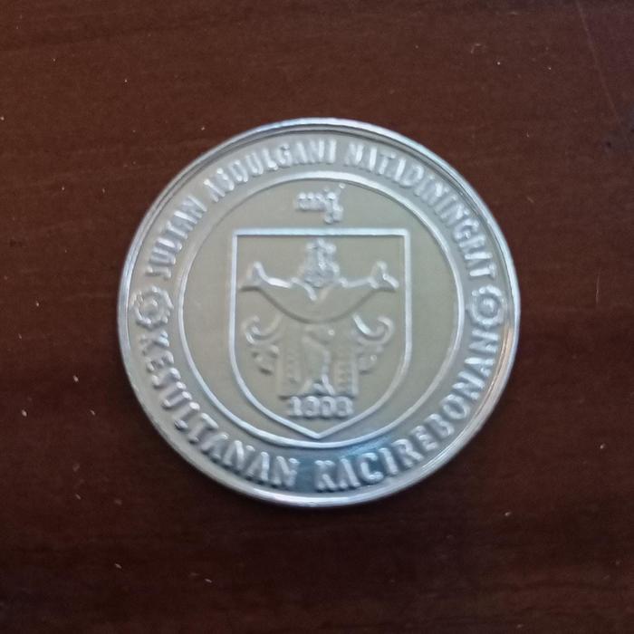 1 Dirham Kesultanan Kacirebonan