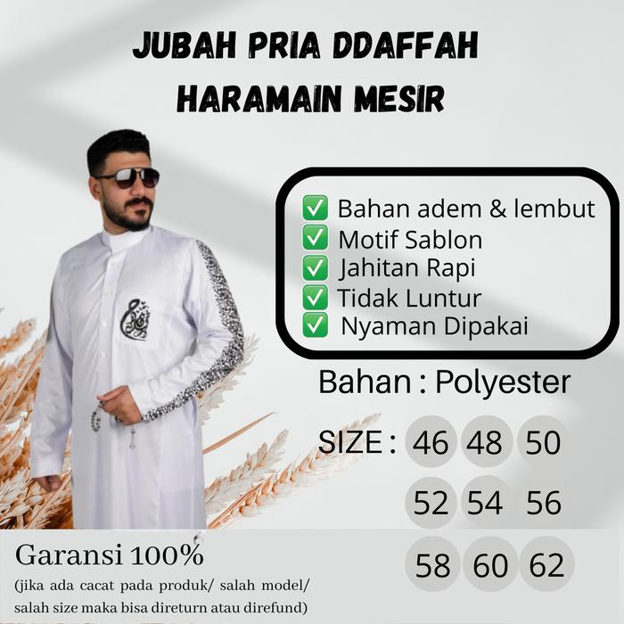 JUBAH GAMIS MUSLIM PRIA MOTIF KALIGRAFI AL HARAMAIN MESIR ORI MURAH
