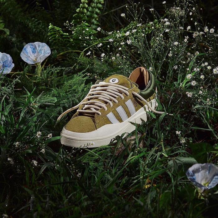 Bad Bunny x Adidas Campus "Wild Moss" ID7950