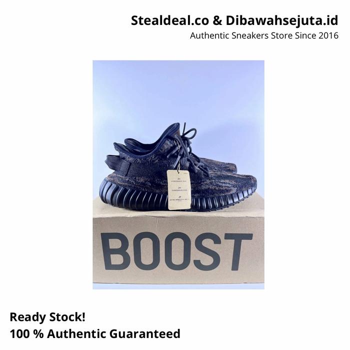 YEEZY 350 MX ROCK