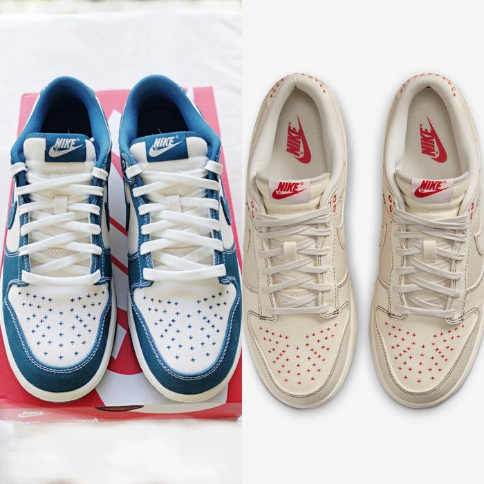 Sepatu Nike Dunk Low Retro Denim Sashiko Original