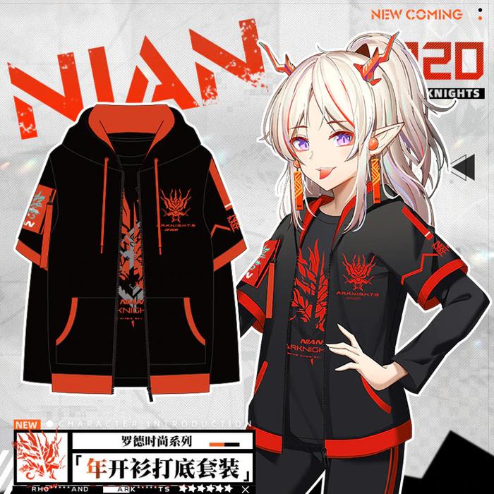 Cosplay Arknights Nian Arknights Short Sleeve Hoodie