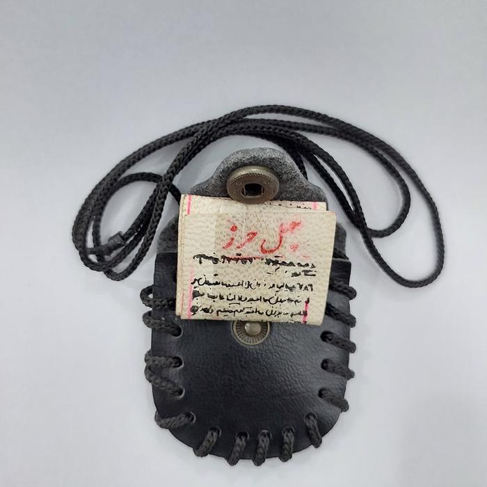 Kalung Kulit Dompet Berisi Hiriz Kulit Hiriz Asli dari Iran