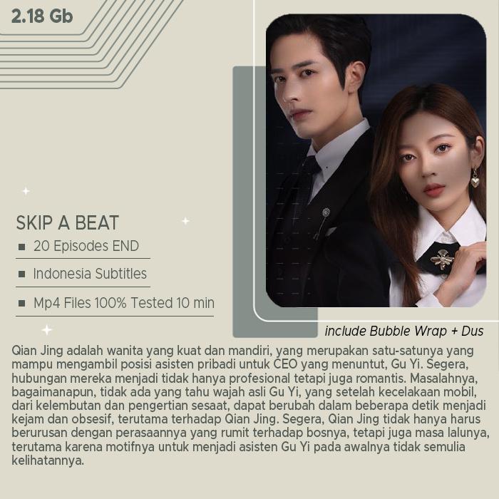 Draman Skip a Beat