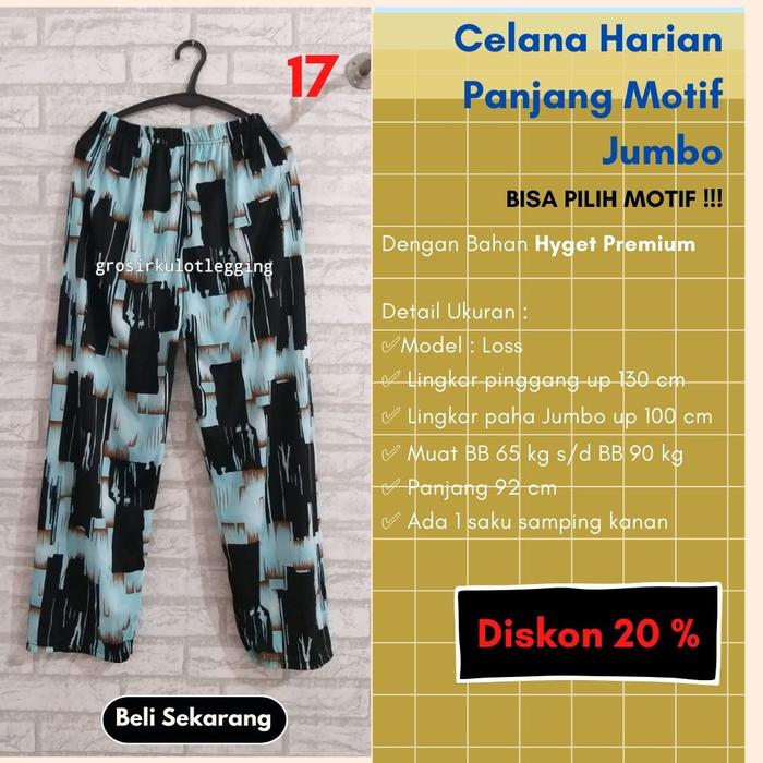 Celamis Motif JUMBO
