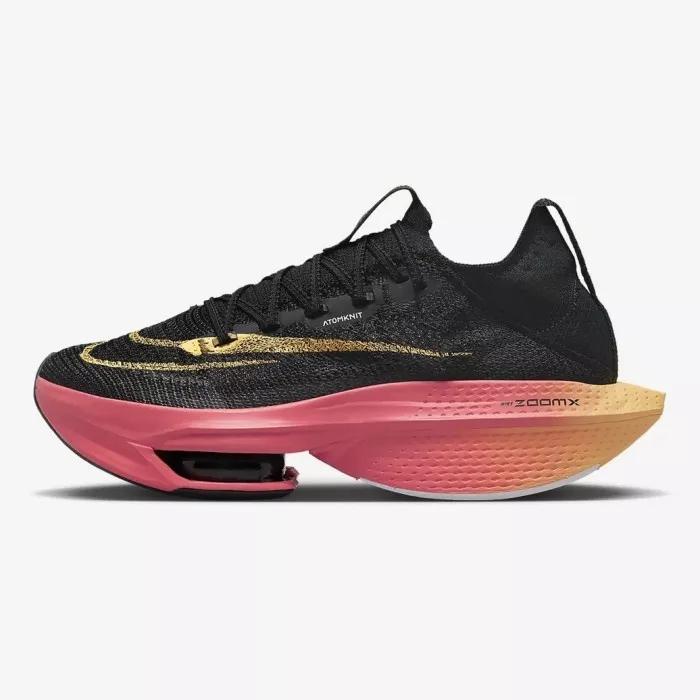 Nike Alphafly Next% 2 Topaz Gold Original