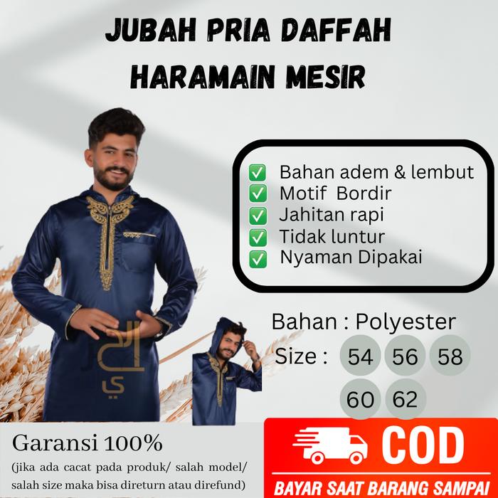 JUBAH GAMIS MUSLIM PRIA KUPLUK HODIE MOTIF BORDIR HARAMAIN MESIR IMPOR