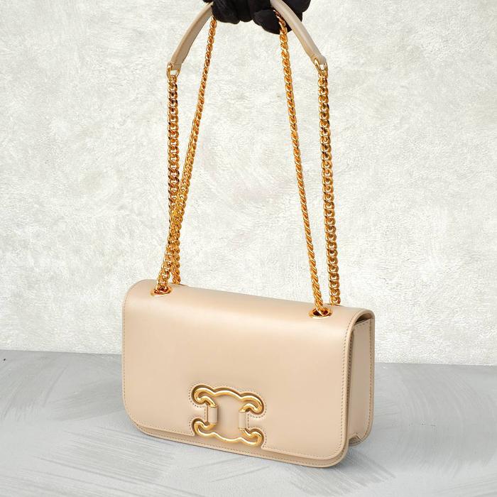 Celine Medium Triomphe Frame Bag in Nude