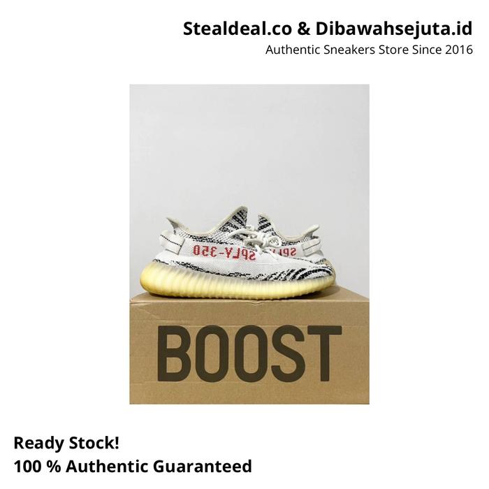 YEEZY BOOST 350 ZEBRA