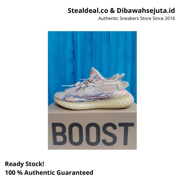 YEEZY 350 V2 MX OAT