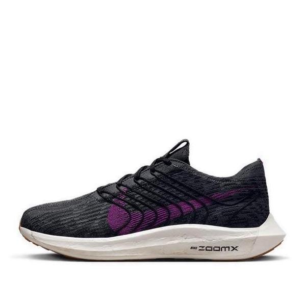 Sepatu Nike Pegasus Turbo Road Running Black Men Original
