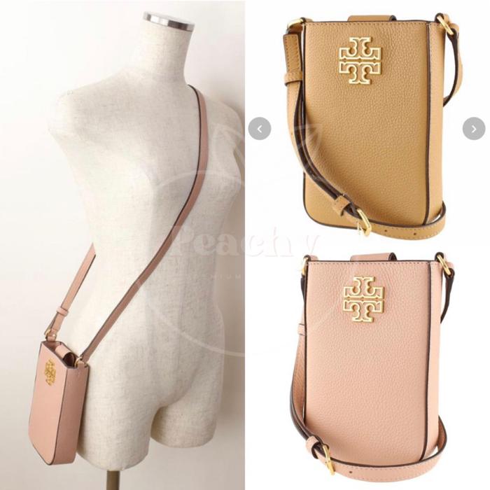 TB Phone Bag Leather Crossbody Shoulder Small Bag / Tas Kecil HP