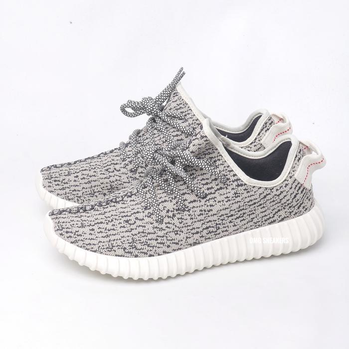 Yeezy Boost 350 V1 Turtle Dove 2022 - BNIB Original 100%