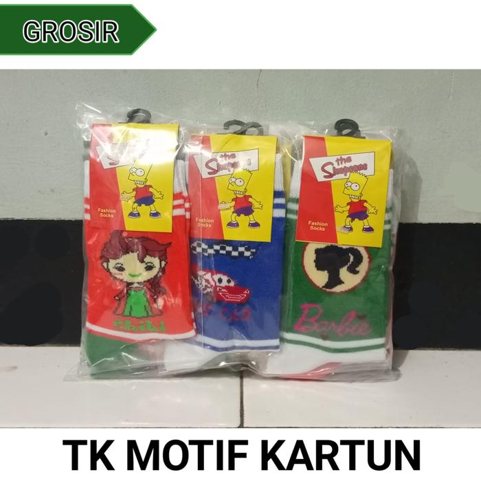 isi 12 Pasang 1 ls Kaos Kaki TK THE SIMPSONS motif mobil boneka kartun