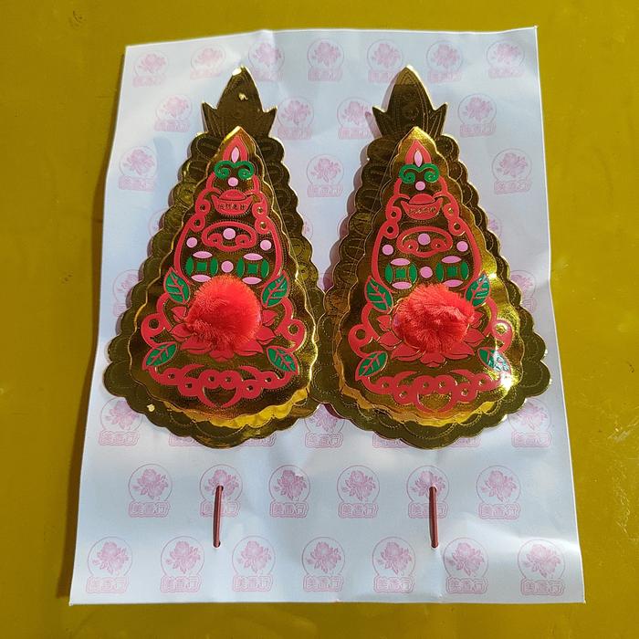 KIMHUA 301 / KIMHUA DEWA/LELUHUR