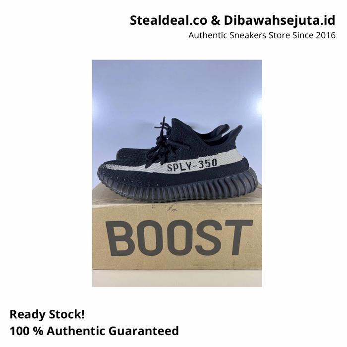 YEEZY 350 OOREO