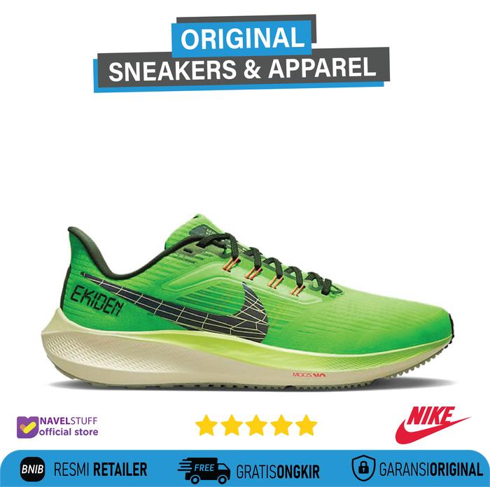 NIKE Air Zoom Pegasus 38 Scream Green/Black/Coconut Milk/Honeydew BNIB