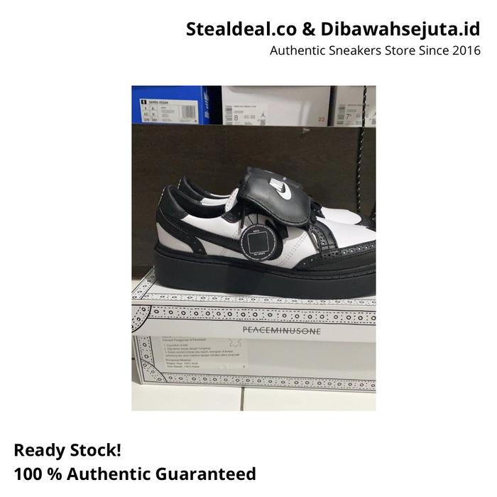 NIKE KWONDO PANDA
