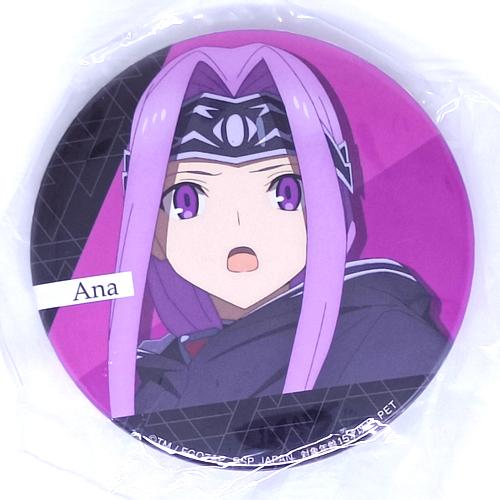 Fate Grand Order Big Trading Can Badge - Ana ( Pin / JP Rare )
