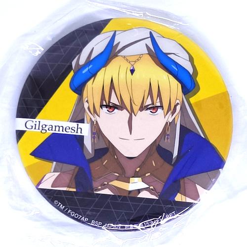 Fate Grand Order Big Trading Can Badge - Gilgamesh ( Pin / JP Rare )