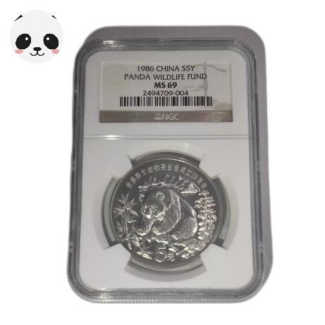Koin Perak Panda 1986 5Y NGC MS 69 | Silver Coin