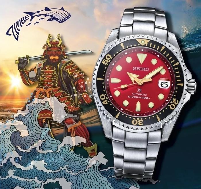 Seiko Prospex Automatic Titanium 200M Diver Thailand Limited Edition S
