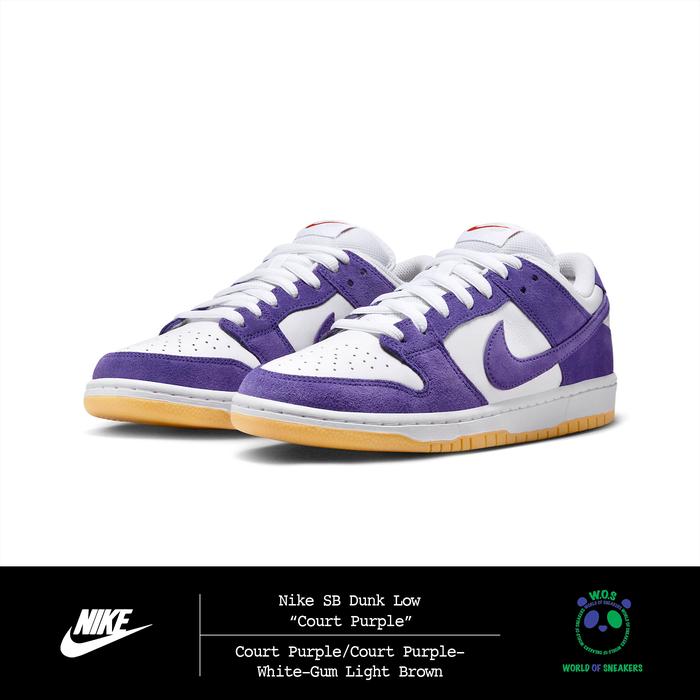 Nike SB Dunk Low “Court Purple”