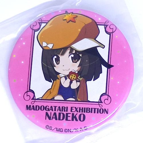 Madogatari Exhibition Can Badge - Nadeko Sengoku (Pin / Bros / JP Rare