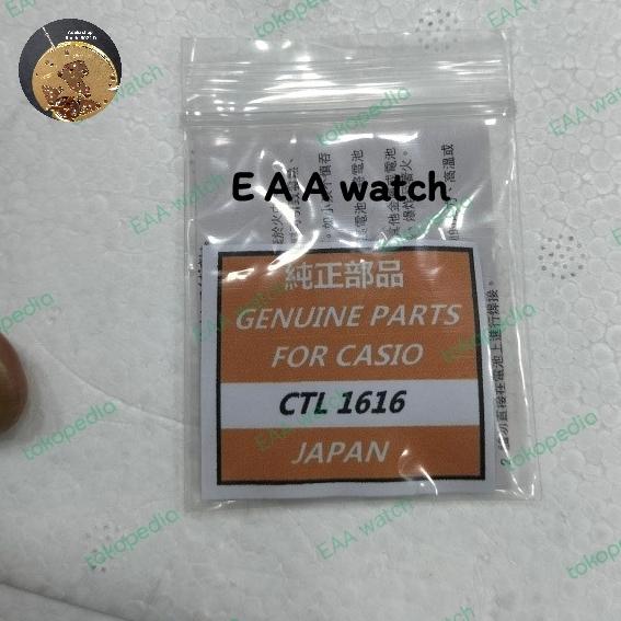 BATERAI Casio SOLAR  CTL1616 CAPASITOR CASIO CTL1616