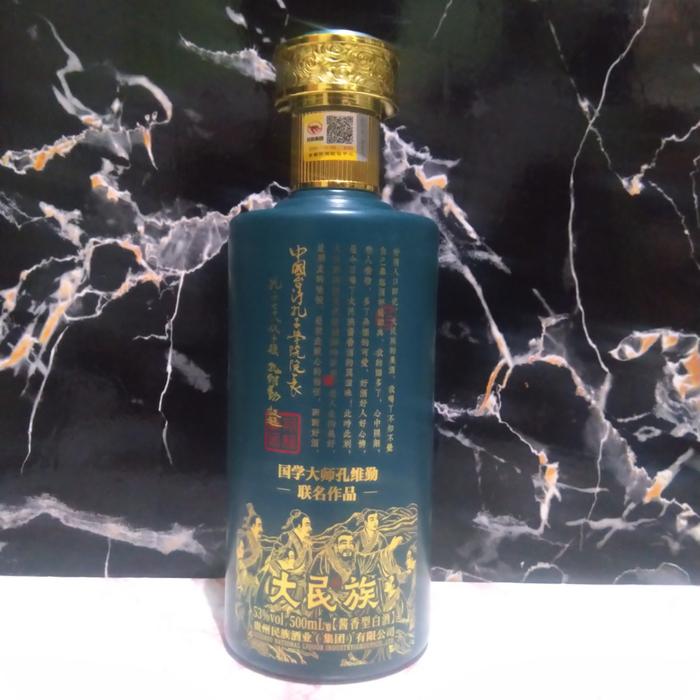 botol bekas kosong ex minuman
