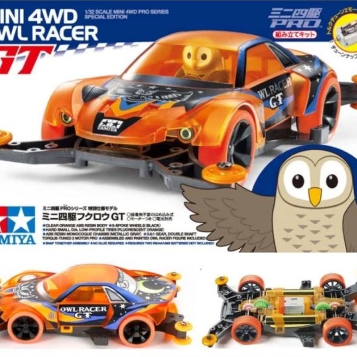TAMIYA Owl Racer GT