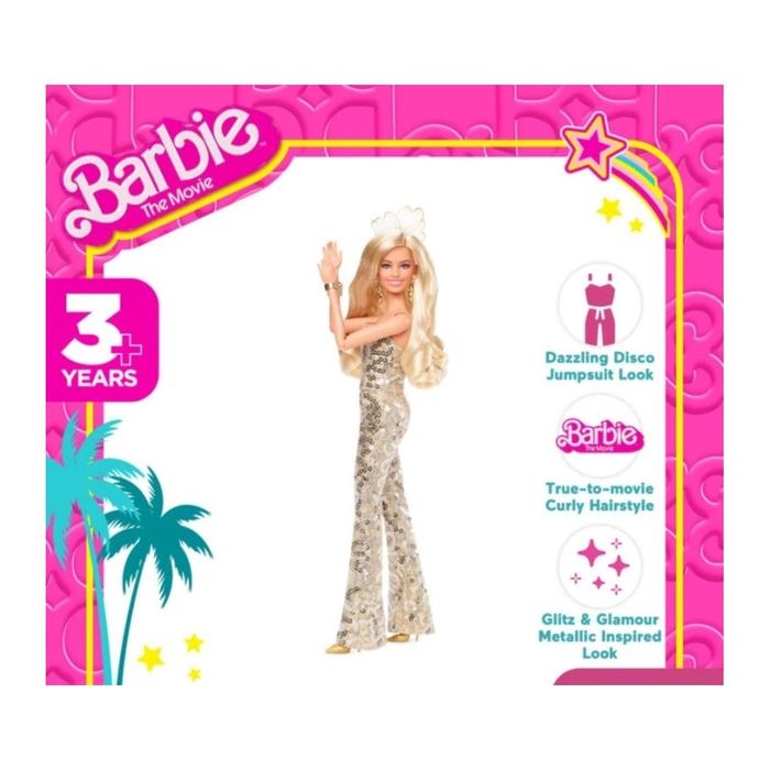 Barbie The Movie Barbieland  Gold Jumpsuit